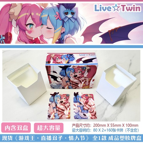 Live twin san - live☆twin,