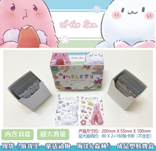 Stock oh melffy - stock,