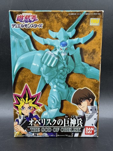 Dual monster il - yu-gi-oh, dio