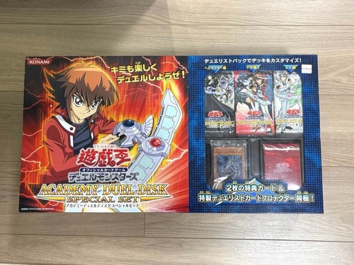 Konami duel monsters - yu-gi-oh!,