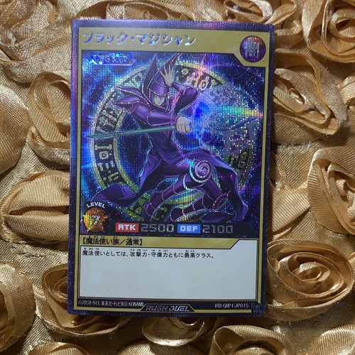 Mago oscuro rush - yu-gi-oh!,