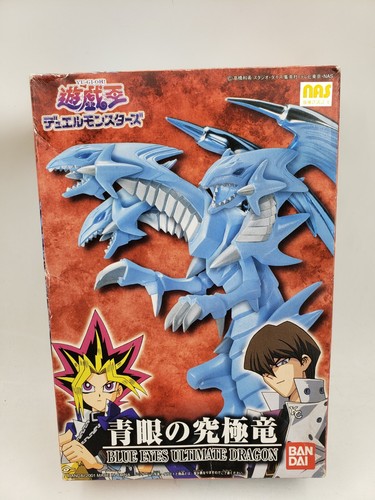 Doppio mostro occhi - yu-gi-oh,