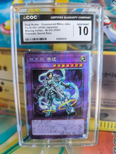 Carta yugioh oh - yugioh, yu-gi-oh