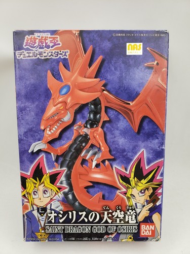 Dual monsters san - yu-gi-oh,