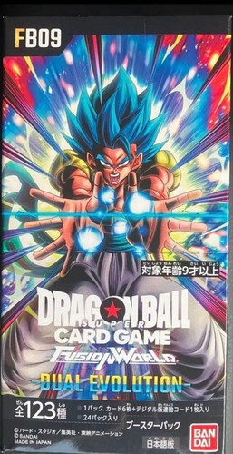 Dragon ball fusion - fusion, world