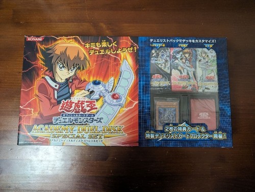 Konami duel monsters - konami, yu-gi-oh!