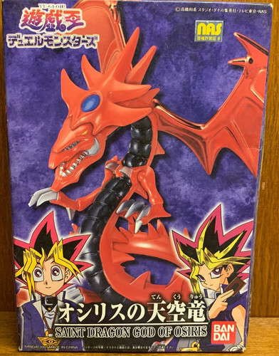 Bandai doppio mostro - yu-gi-oh,